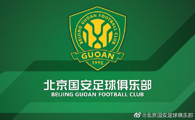 小型俱乐部