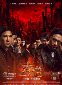 小型俱乐部