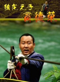 小型俱乐部